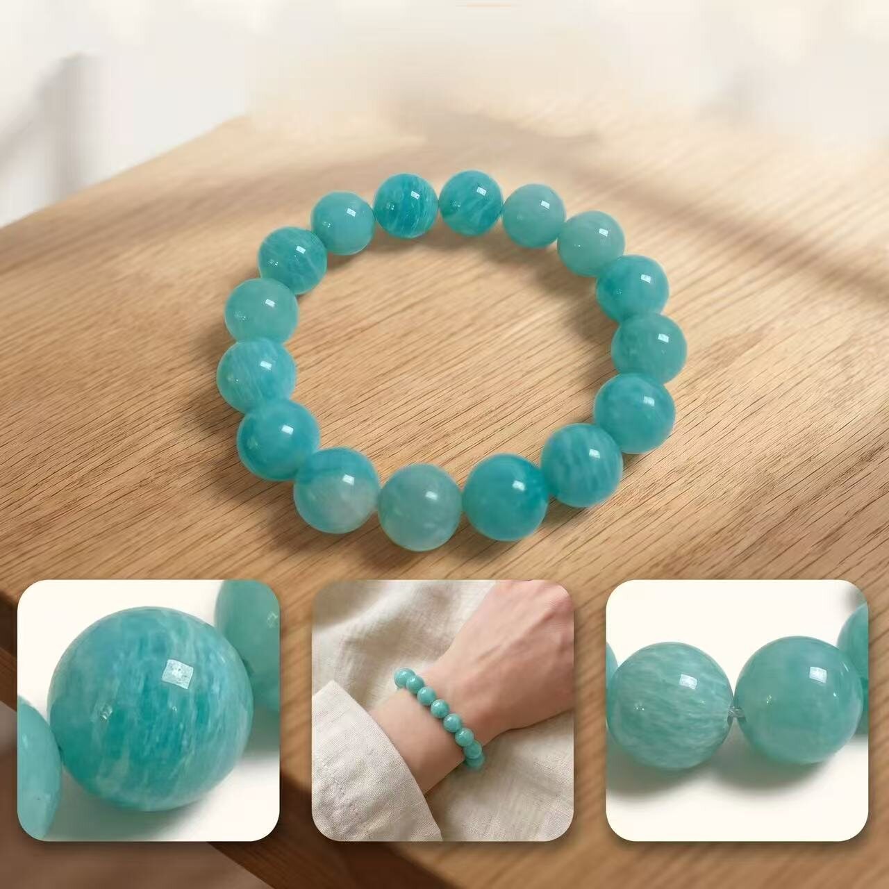 BR-028 old mine amazonite beaded bracelet photo 2